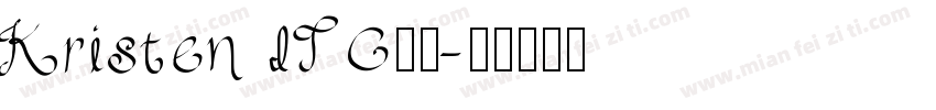 Kristen ITC加粗字体转换